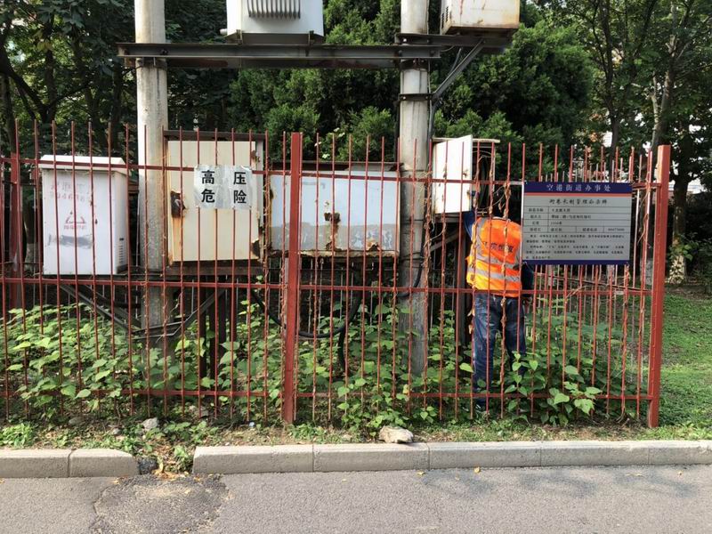 永信贵宾会·217(中国区)官方网站