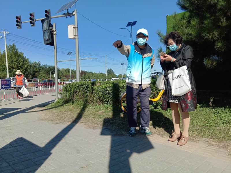 永信贵宾会·217(中国区)官方网站