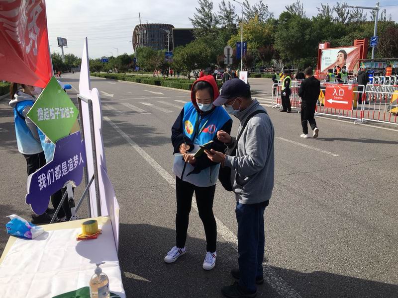 永信贵宾会·217(中国区)官方网站