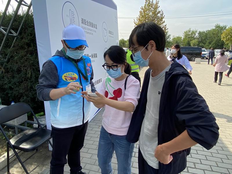 永信贵宾会·217(中国区)官方网站