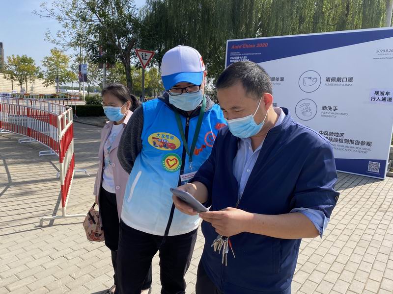 永信贵宾会·217(中国区)官方网站