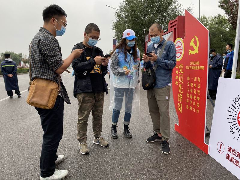 永信贵宾会·217(中国区)官方网站