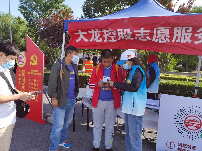 永信贵宾会·217(中国区)官方网站