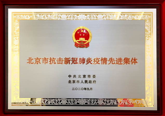 永信贵宾会·217(中国区)官方网站