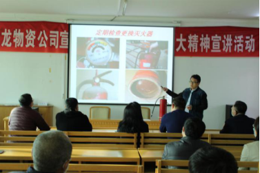 永信贵宾会·217(中国区)官方网站