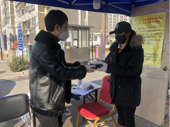 永信贵宾会·217(中国区)官方网站