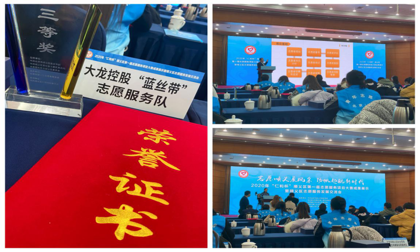 永信贵宾会·217(中国区)官方网站