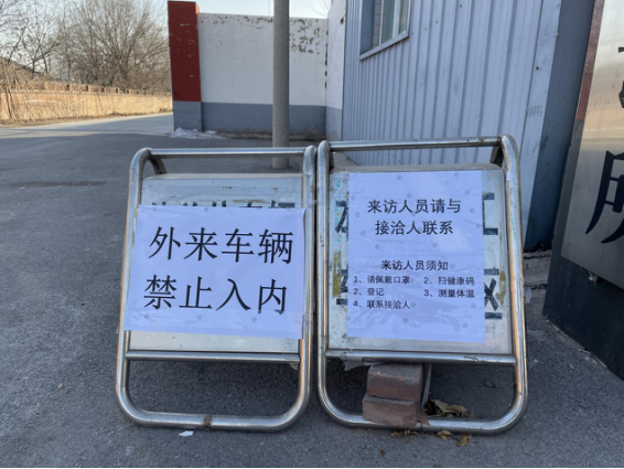 永信贵宾会·217(中国区)官方网站