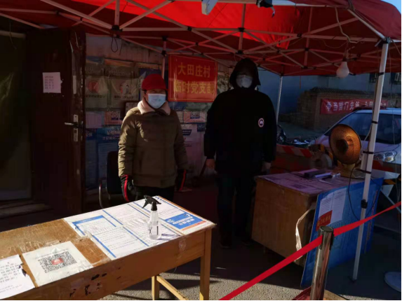 永信贵宾会·217(中国区)官方网站