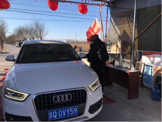 永信贵宾会·217(中国区)官方网站