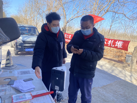 永信贵宾会·217(中国区)官方网站