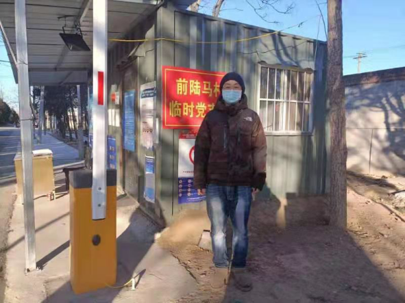 永信贵宾会·217(中国区)官方网站