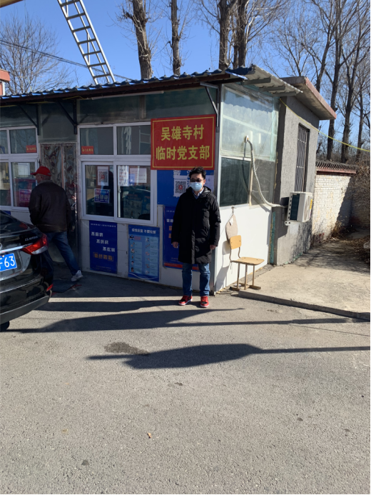 永信贵宾会·217(中国区)官方网站