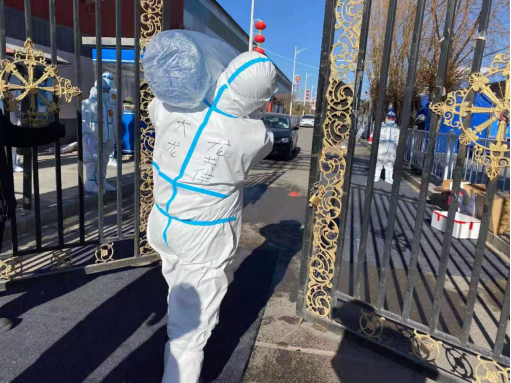 永信贵宾会·217(中国区)官方网站