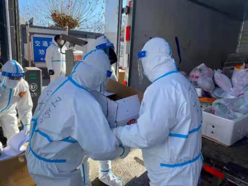 永信贵宾会·217(中国区)官方网站