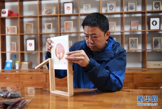 永信贵宾会·217(中国区)官方网站