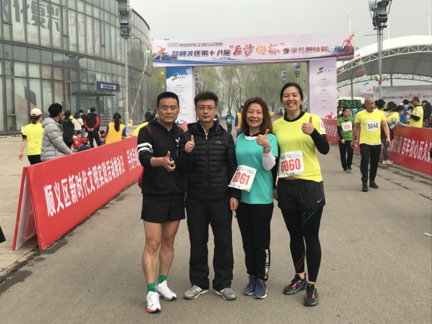 永信贵宾会·217(中国区)官方网站