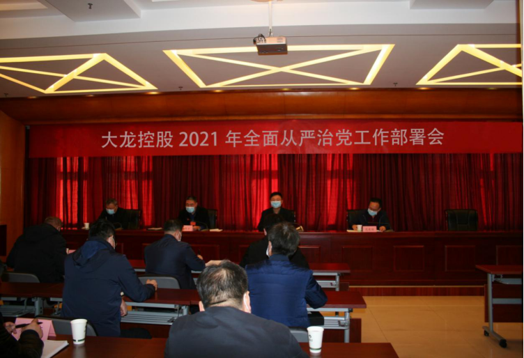 永信贵宾会·217(中国区)官方网站