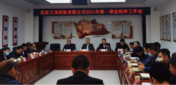 永信贵宾会·217(中国区)官方网站