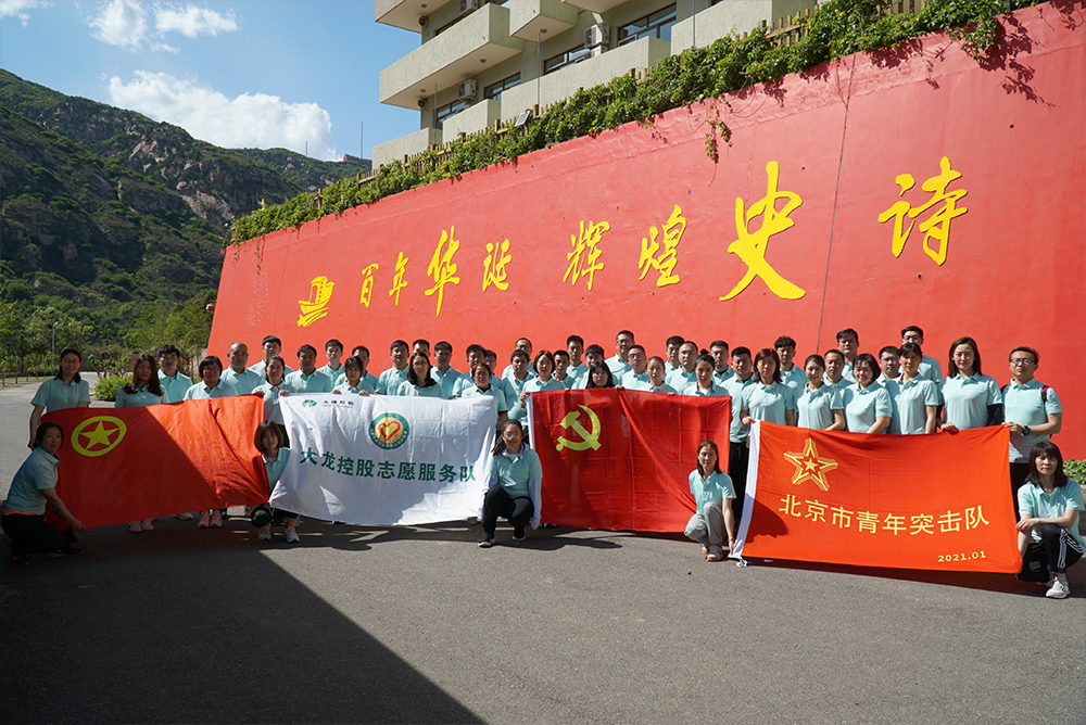 永信贵宾会·217(中国区)官方网站