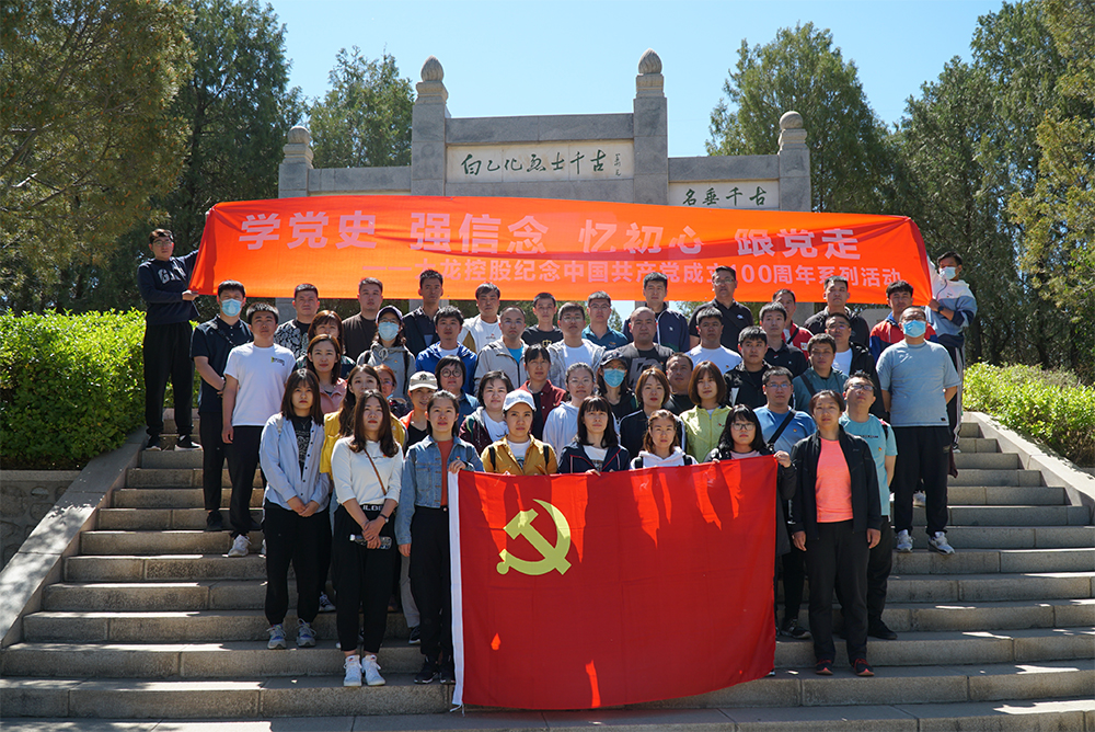 永信贵宾会·217(中国区)官方网站