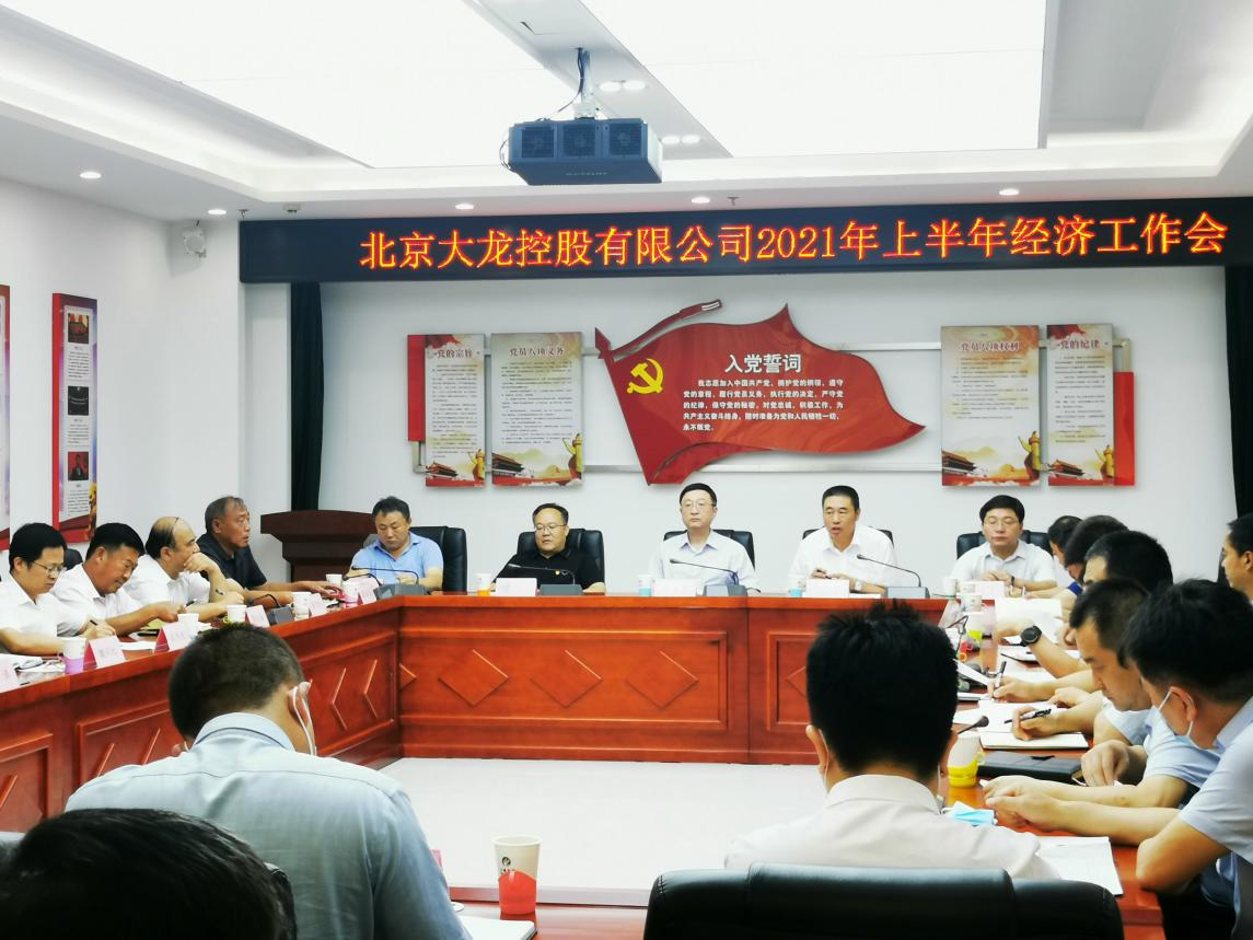 永信贵宾会·217(中国区)官方网站