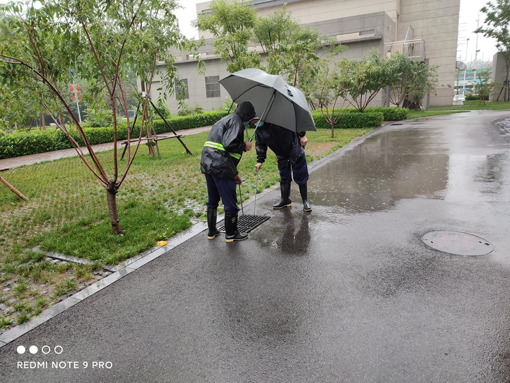 永信贵宾会·217(中国区)官方网站