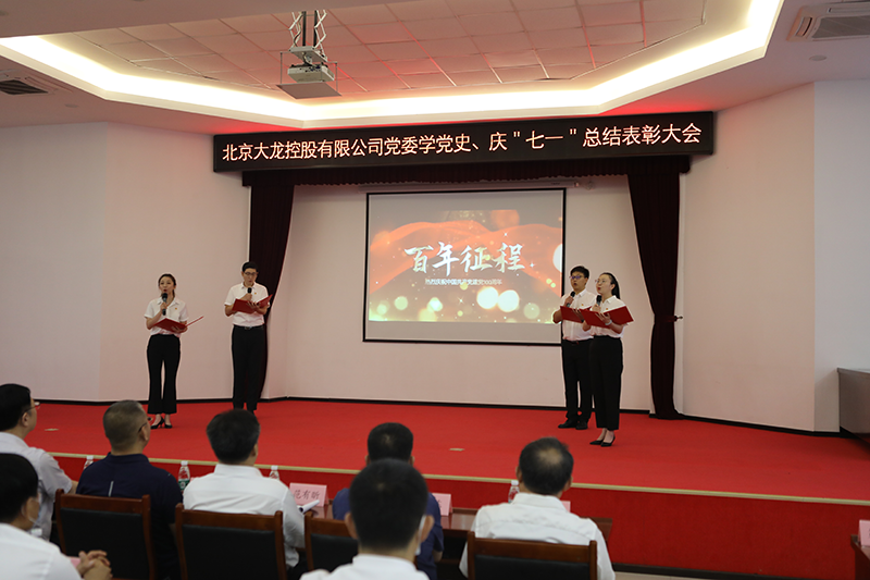 永信贵宾会·217(中国区)官方网站