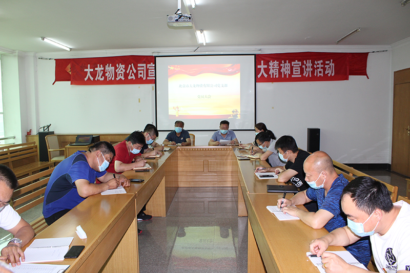 永信贵宾会·217(中国区)官方网站