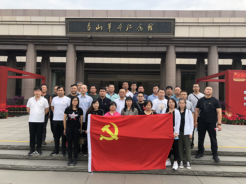 永信贵宾会·217(中国区)官方网站