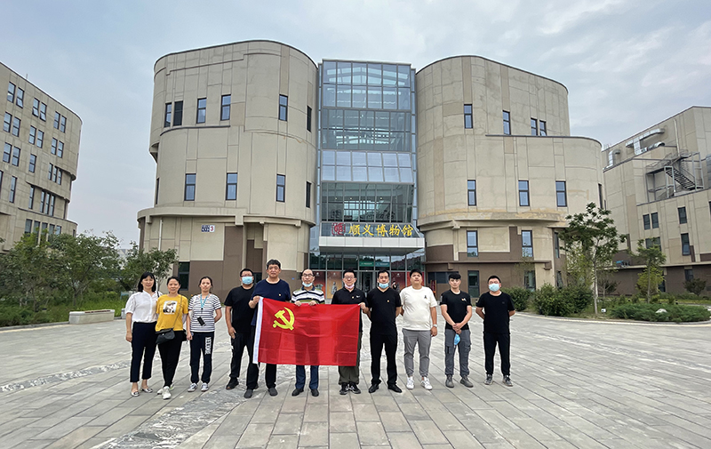 永信贵宾会·217(中国区)官方网站