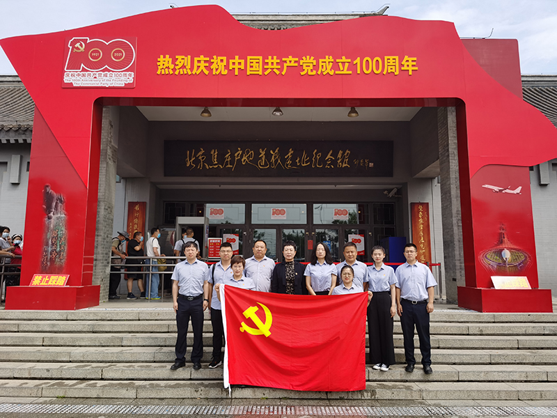 永信贵宾会·217(中国区)官方网站