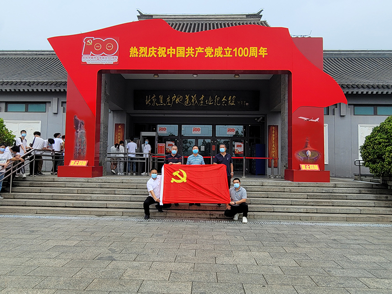 永信贵宾会·217(中国区)官方网站