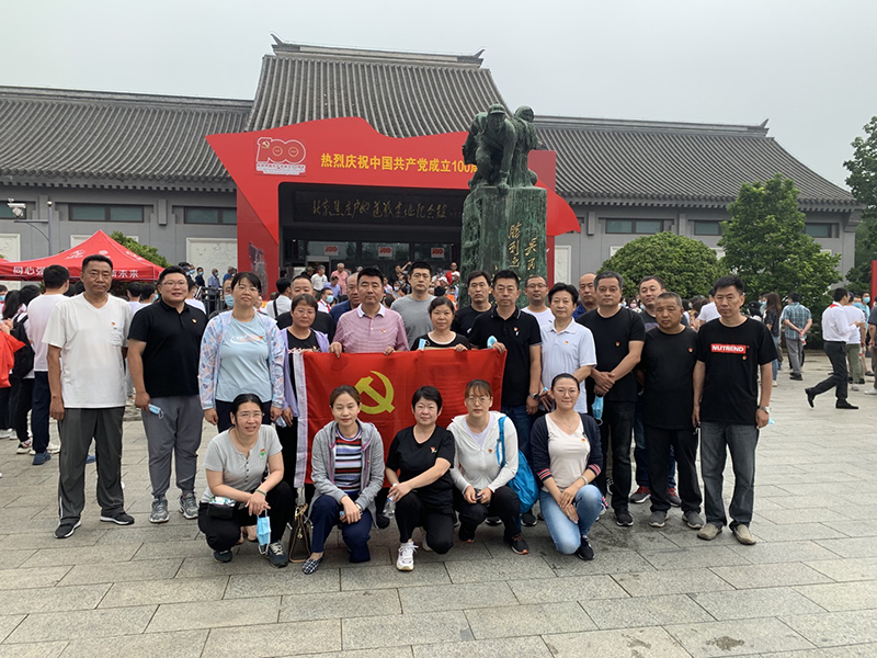 永信贵宾会·217(中国区)官方网站