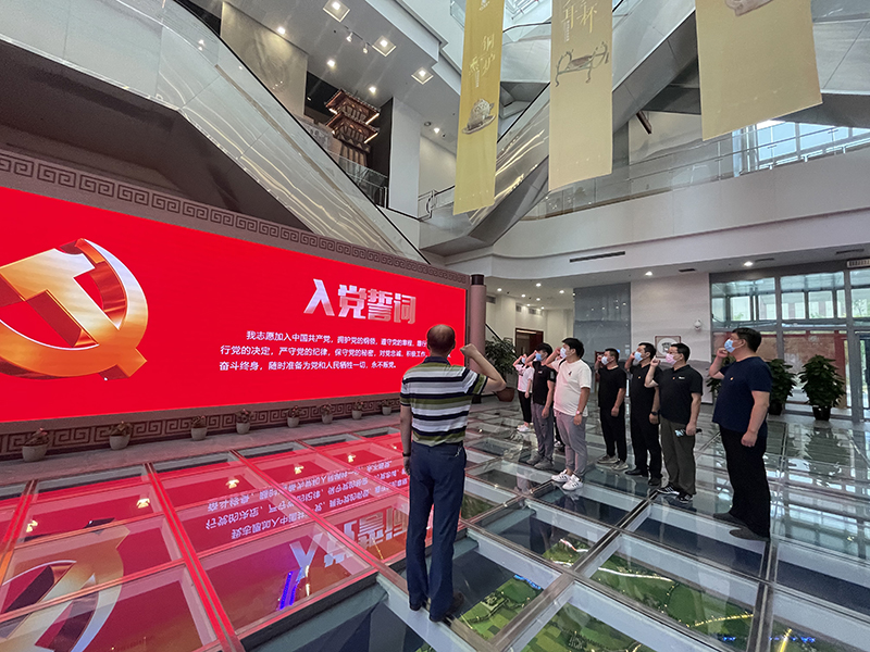 永信贵宾会·217(中国区)官方网站