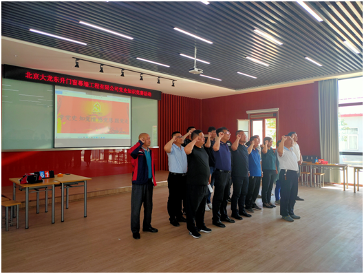 永信贵宾会·217(中国区)官方网站