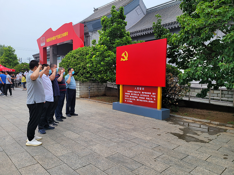 永信贵宾会·217(中国区)官方网站