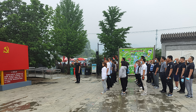 永信贵宾会·217(中国区)官方网站