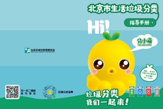 永信贵宾会·217(中国区)官方网站