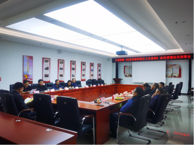 永信贵宾会·217(中国区)官方网站