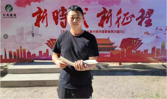 永信贵宾会·217(中国区)官方网站