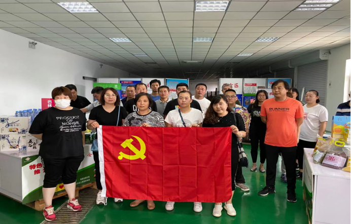 永信贵宾会·217(中国区)官方网站