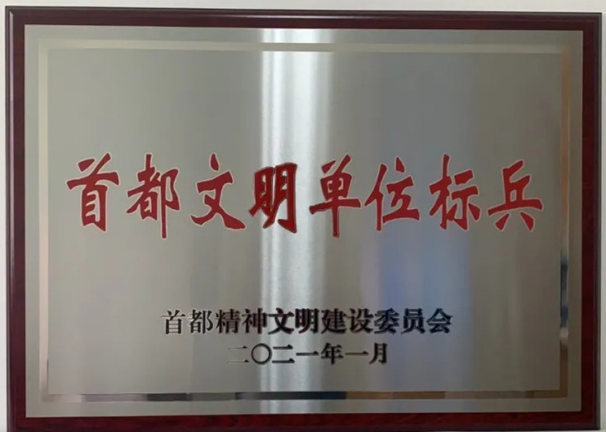 永信贵宾会·217(中国区)官方网站