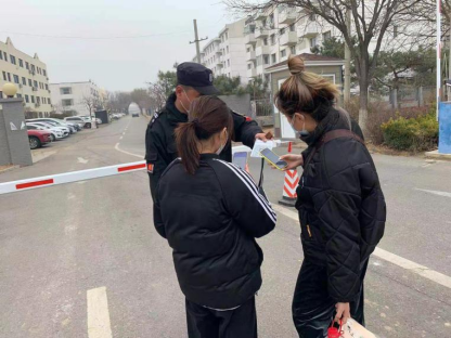 永信贵宾会·217(中国区)官方网站