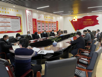 永信贵宾会·217(中国区)官方网站