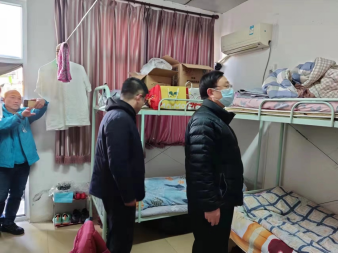 永信贵宾会·217(中国区)官方网站