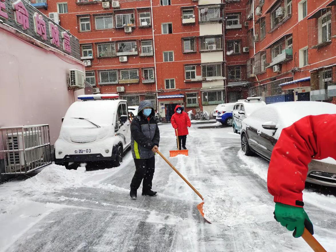 永信贵宾会·217(中国区)官方网站