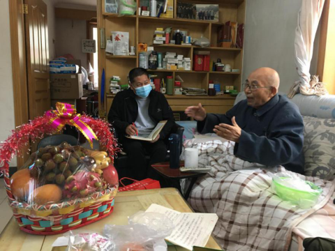 永信贵宾会·217(中国区)官方网站