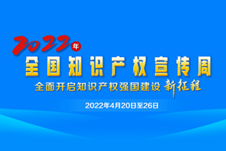 永信贵宾会·217(中国区)官方网站