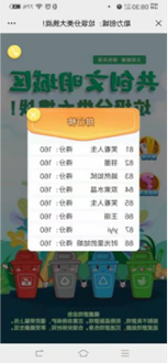 永信贵宾会·217(中国区)官方网站